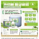 미르팜