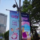 메이플 어택+ 잠실 팝업 후기!