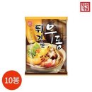 한성기업 이미지