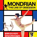 더라인 - 김해시 장등1로31번길 4-14 | 더라인