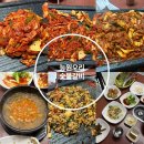 토종숯불갈비 | 영등포시장맛집 능원오리 숯불갈비 오리주물럭 먹고 온 후기 알려드려요