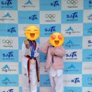 조천태권도체육관 이미지