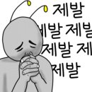 삼화씨에스 이미지