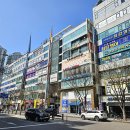 강남행정사사무소 이미지