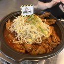 나혜석거리 인계동 닭발 맛집ㅣ수원닭발 계발구역 나혜석거리본점