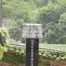 후송재 네이버블로그