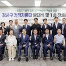 주인 - 중구 | 주인