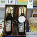 새온농원 이미지