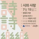 쌍용도서관 문화사랑방 이미지