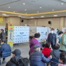 출발서비스 이미지