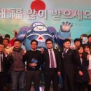 (주)피플앤컴퍼니 이미지