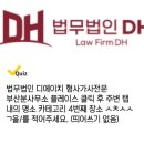 부산예치과의원 이미지