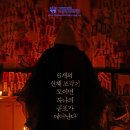 무비파킹