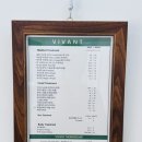 비반트 에스테틱 이미지