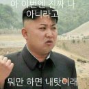광창