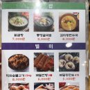 엠에프티 네이버블로그
