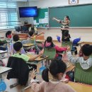 경산초등학교 동양일보
