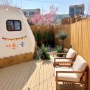 펜션 머물곶 이미지