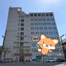 삼선사우나 이미지