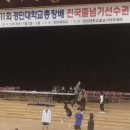 반여줄친구점프점프 네이버블로그