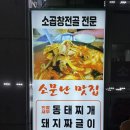 육일목장 이미지