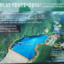 저수지여관 이미지