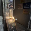 훅(HOOOK) 네이버블로그