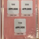 [퇴근후N] 힐링하는 그림과 함께하는 캘리그라피 | [평택필라테스]은빛필라테스에서 1:1 원장님 필라테스 체험후기