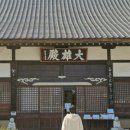 말랭이마을 추억사진관1 이미지