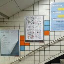 정립광고