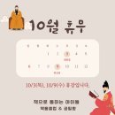 엘에스논리