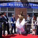 경남중 3 이미지