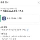 구이대장쪽갈비태화강점 | [구이대장쪽갈비] 태화강쪽갈비 맛집 방문 후기