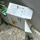 범어탑치과의원 네이버블로그