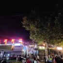 호산카 네이버블로그