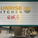 신갈마로-4 이미지