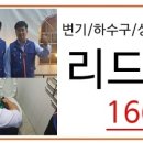 리드케어 이미지