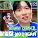 언니네청과 이미지