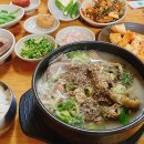 토종순대국 이미지