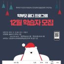 꿈디 이미지