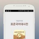 해맑다 이미지