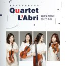 라브리 - 고양시 덕양구 원당로33번길 42-15 | 라브리