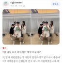 넘버원휘트니스 2호점 | 11년째 선택받는 피트니스넘버원만의 비결🤗