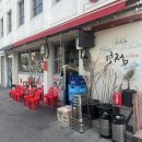 제주시 동문시장 근처 쌀국수 맛집 적점 제주
