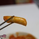 행복 떡볶이 이미지