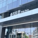 GC녹십자 아이메드 강북 건강검진 후기! 검진시간/식사