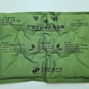 제이와이메디칼 이미지