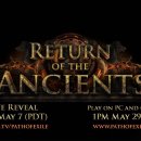 레데빌소프트 이미지