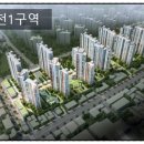 마장초 사거리 이미지