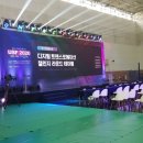 UNIST 스포츠센터 이미지